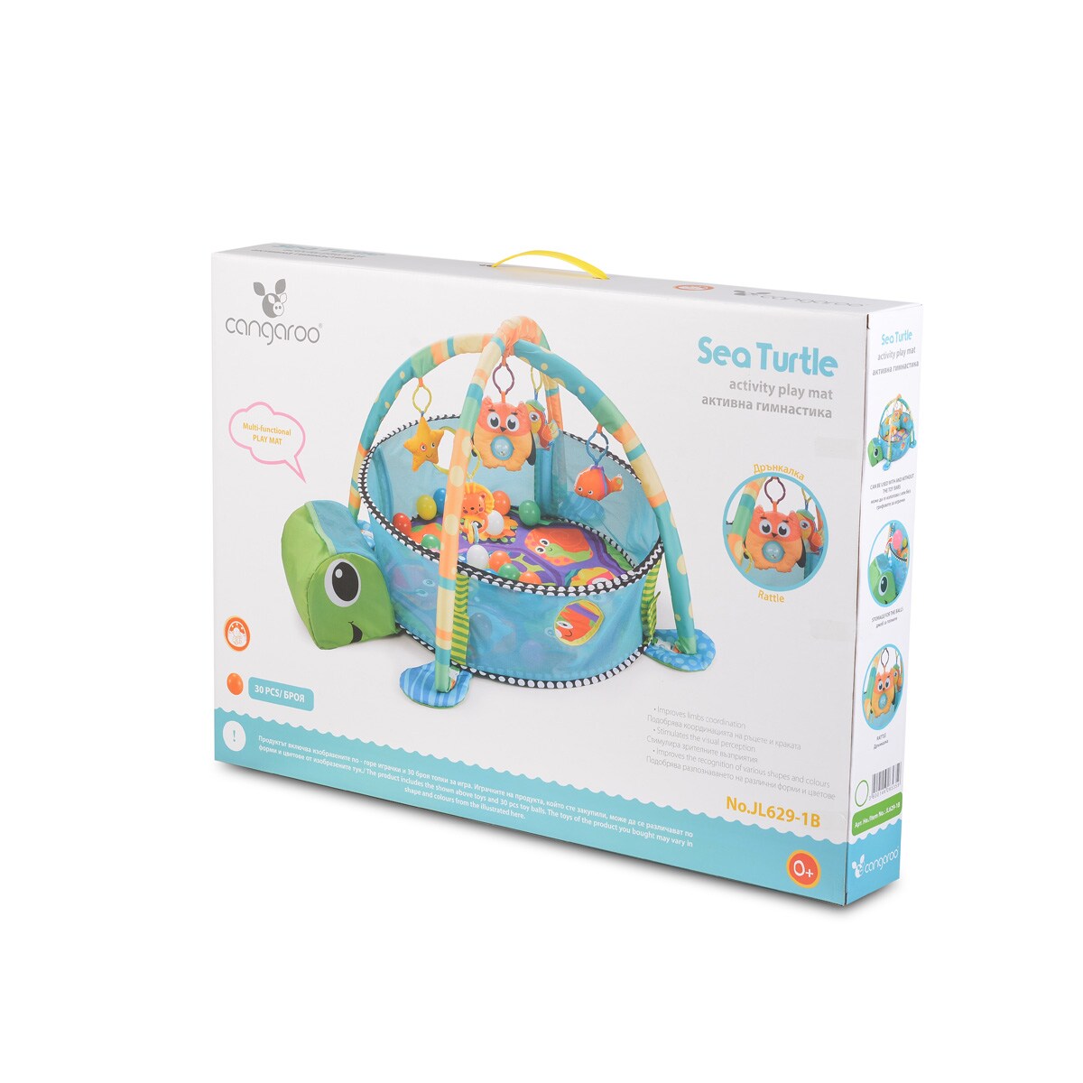 Cangaroo Spielbogen Sea Turtle, Krabbeldecke, Stofftiere, Bällebad mit 30 Bällen blau