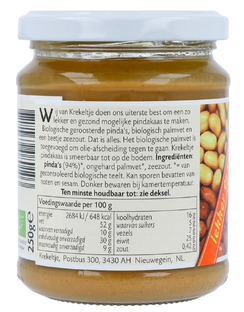 Horizon Krekeltje Pindakaas Met Zeezout 250GR