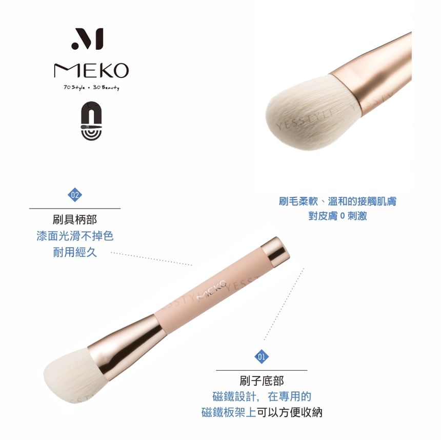 MEKO - Professionele magnetische schuine blush- en contourkwast