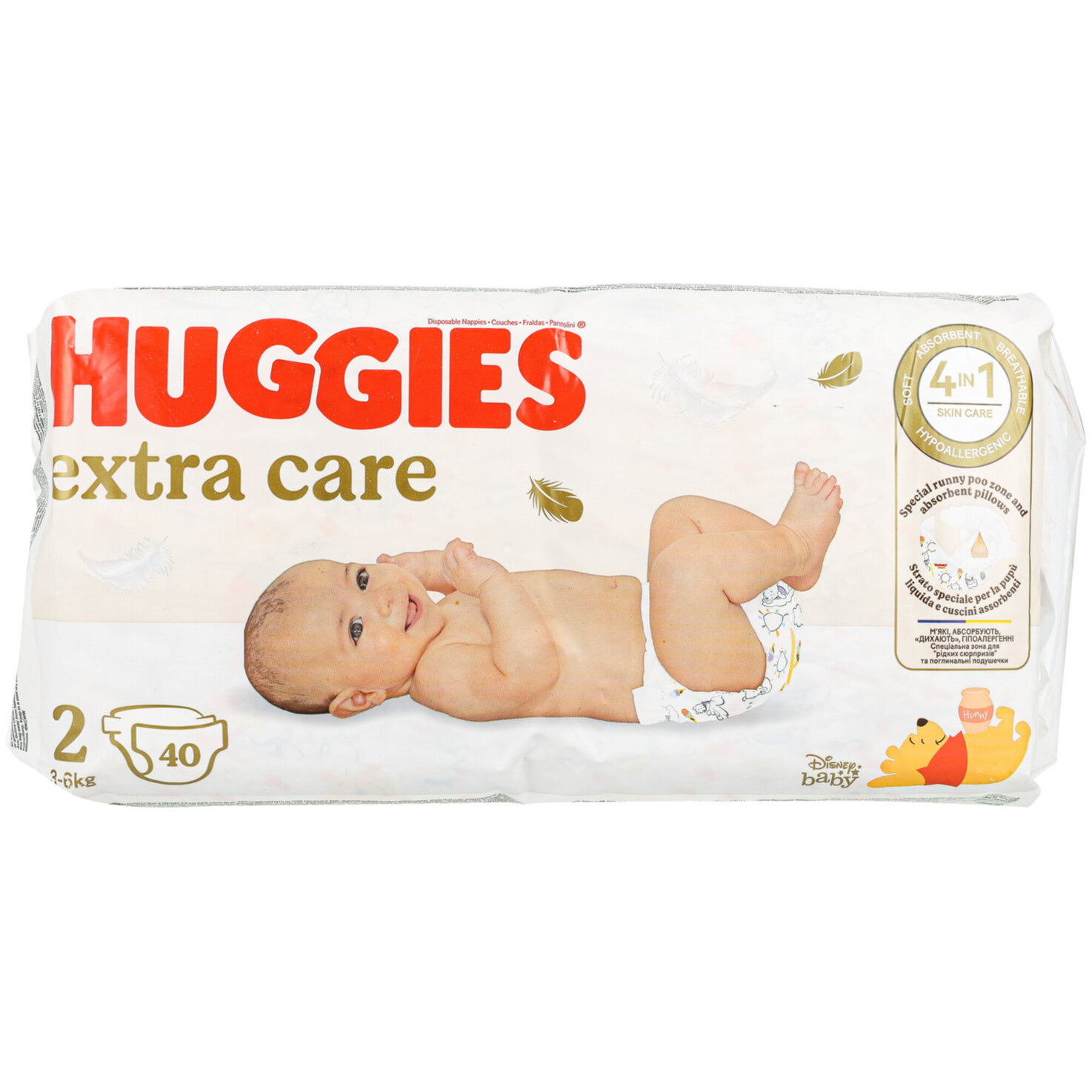 Huggies extra care Windeln Grösse 2