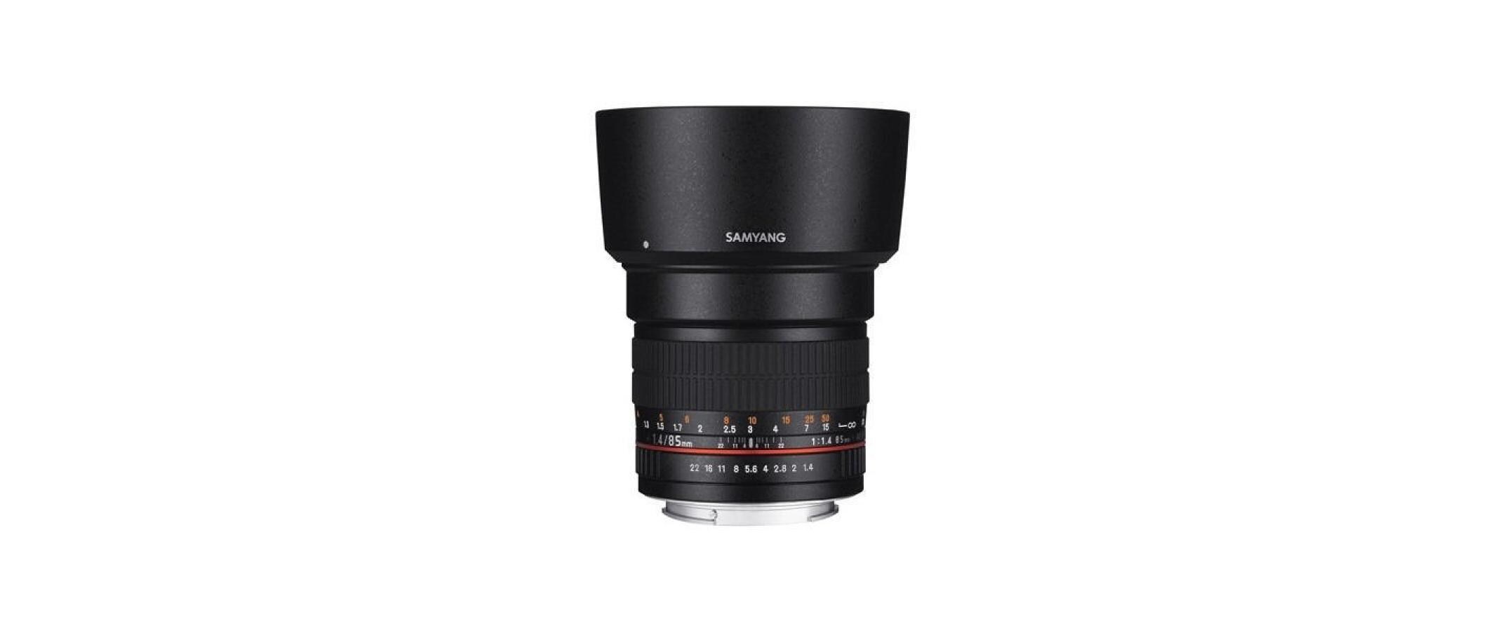Festbrennweite 85mm F/1.4 IF MC asphärisch – Sony E-Mount<br>85 mm f/1.4 IF MC Aspherical Lens