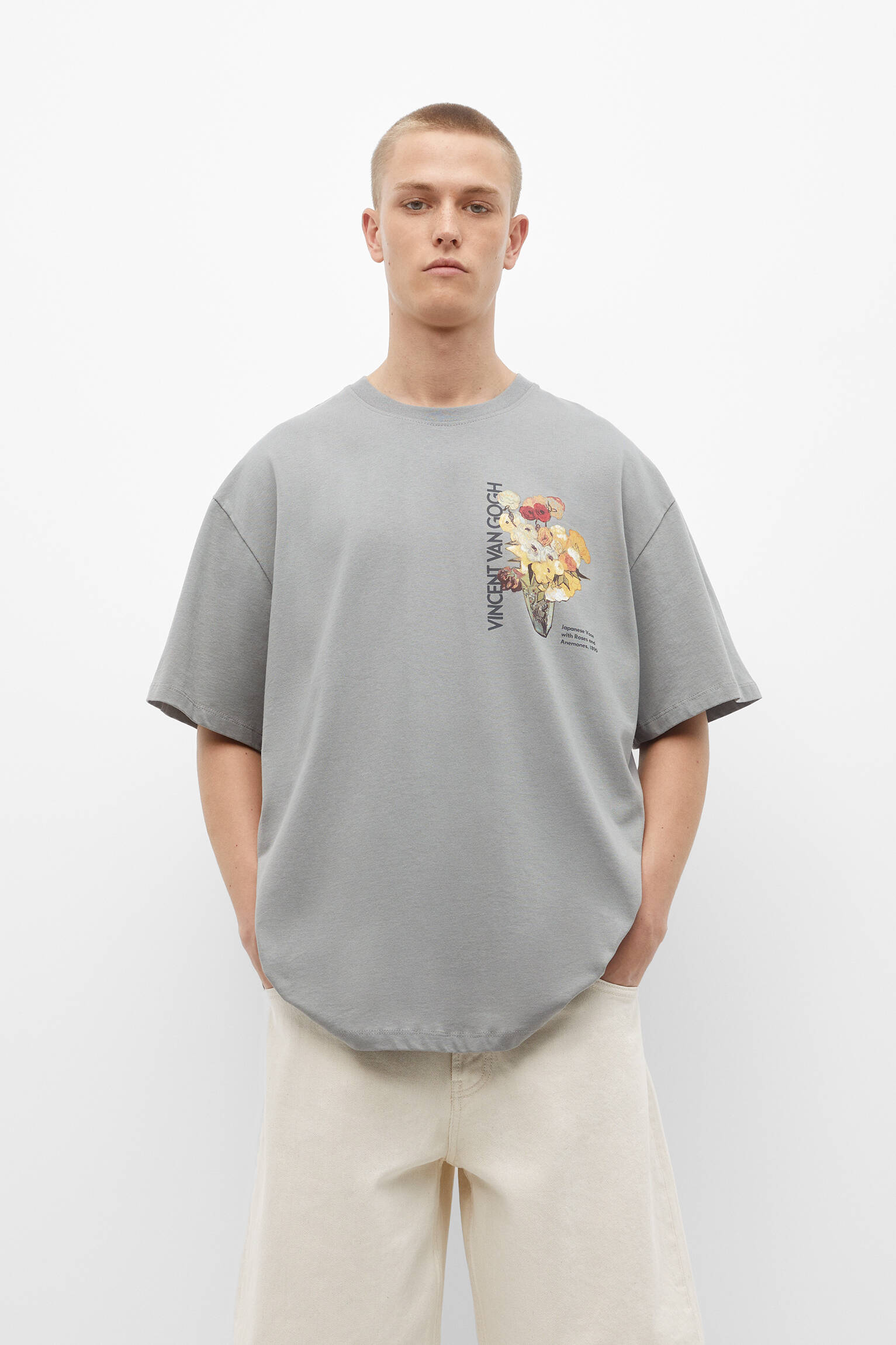 CAMISETA DE MANGA CURTA VAN GOGH - AZUL E VERDE