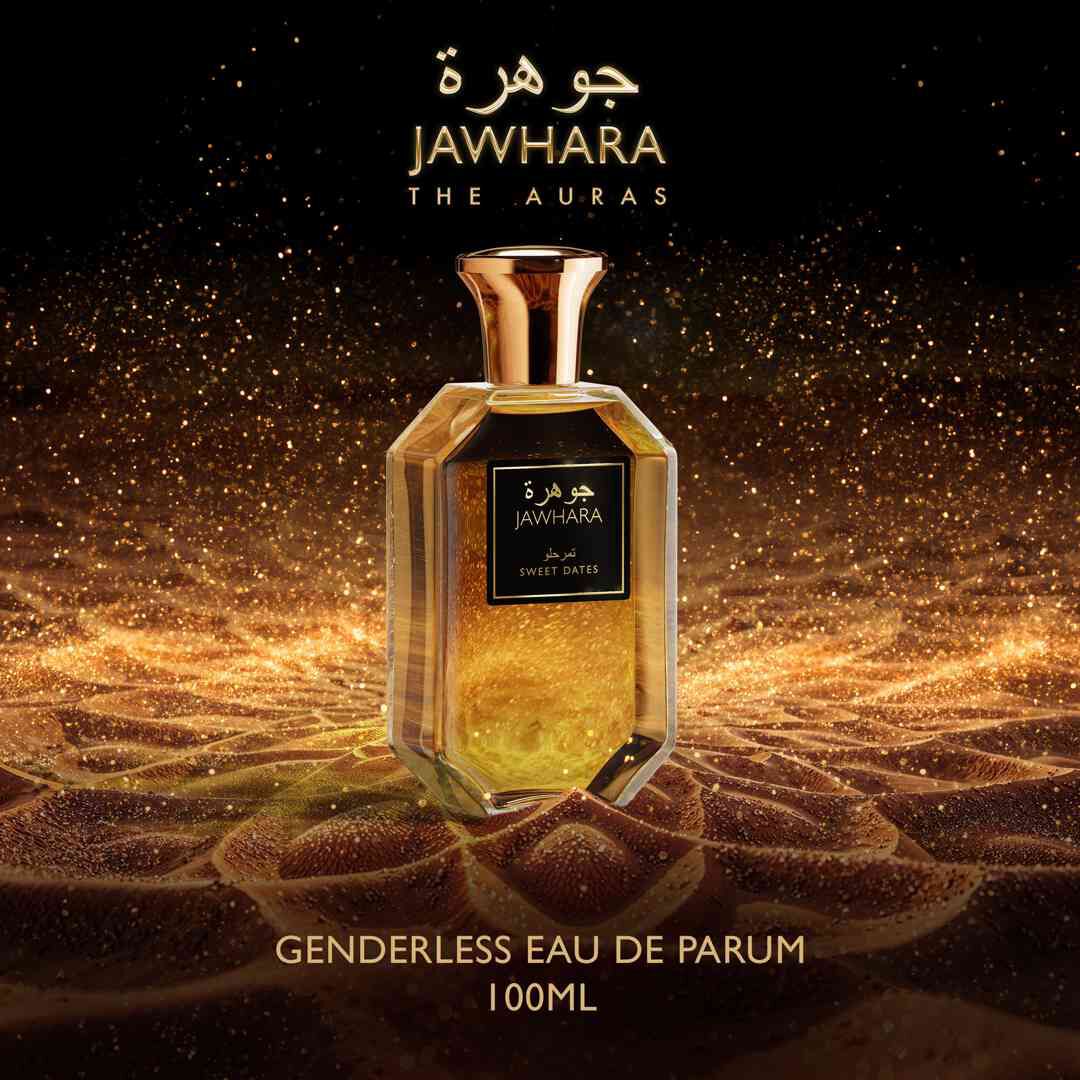SWEET DATES Eau de Parfum - 100ml