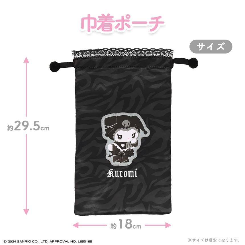 SHOBIDO - My Melody / Kuromi Drawstring Travel Makeup Pouch (Twin Idol-serie)