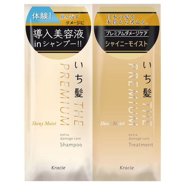 Kracie - Ichikami De Premium Extra Damage Care Proefset
