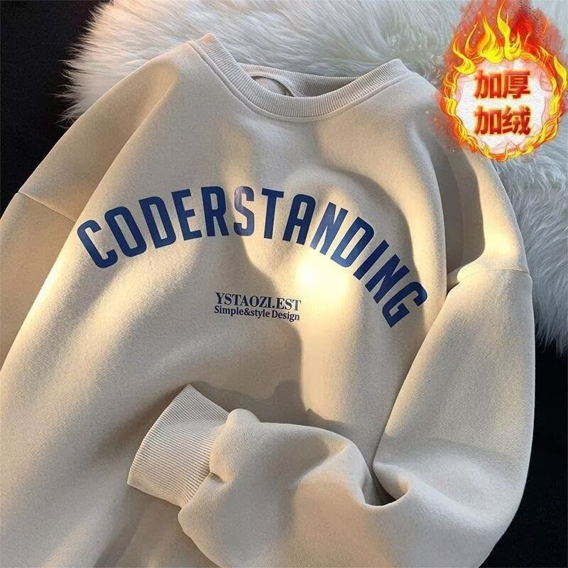 Lingaris - Sweatshirt met ronde hals en letterprint en fleecevoering