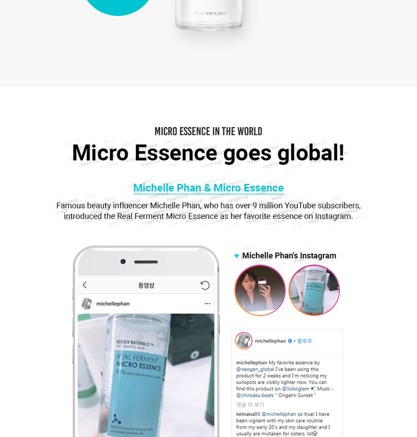 NEOGEN - Dermalogy Real Ferment Micro Essence