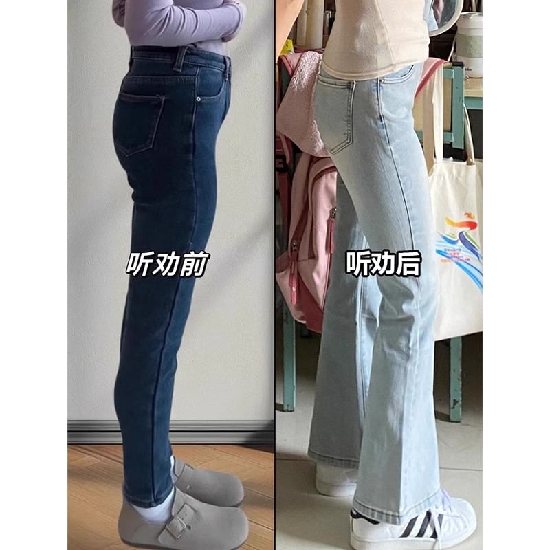Girliepairs - High Waist Washed Bootcut Jeans