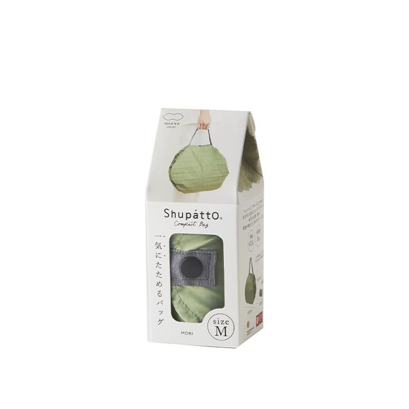 Sac pliable Shupatto Moyen 35 cm Mori