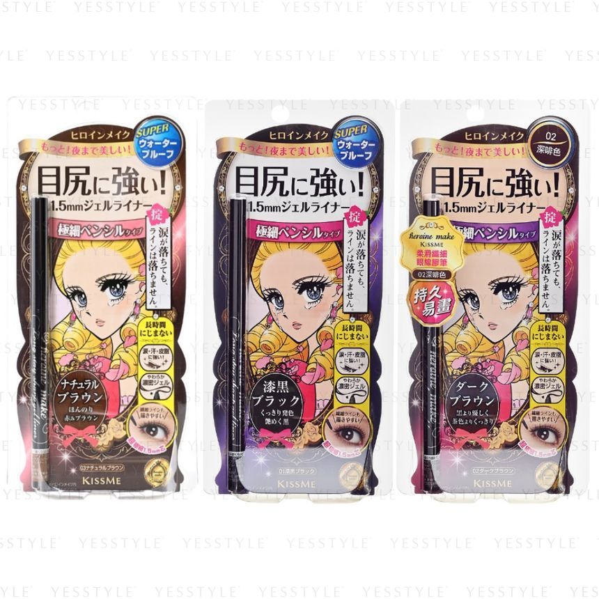 ISEHAN - Kiss Me Heroine Make Long Stay Sharp Gel Liner