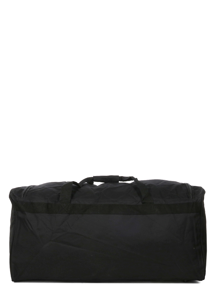 Sac de voyage Worldline UshuaÀa 70 cm