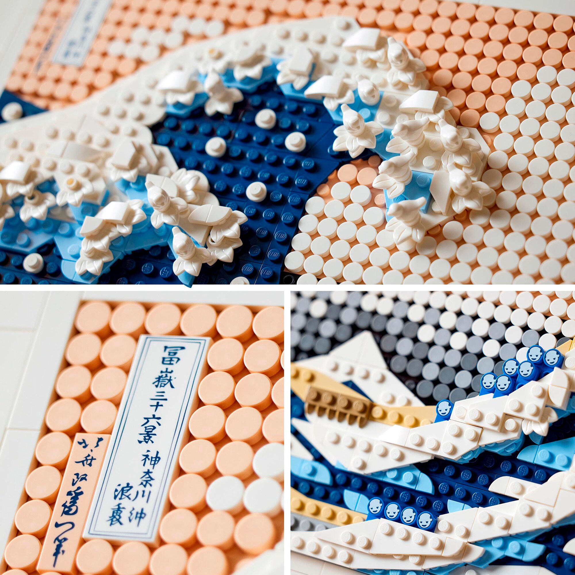 LEGO Konstruktionsspielzeug Art: Hokusai – Große Welle