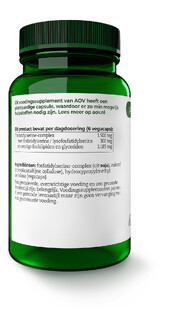 AOV 1138 Fosfatidylserine 50mg Vegacaps 60VCP