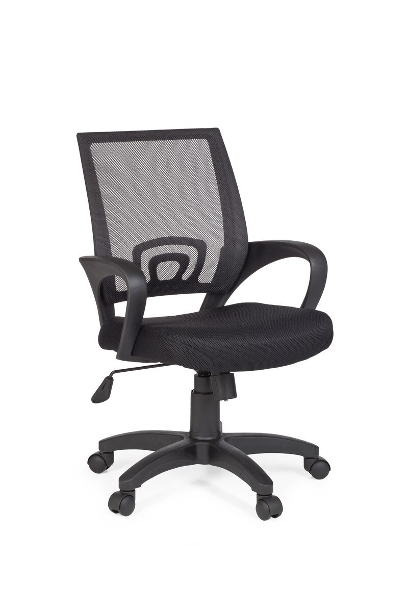 KADIMA DESIGN Jugendstuhl ARDA, Netzbezug, ergonomisch, Wippmechanik, verstellbar, in verschiedenen Farben