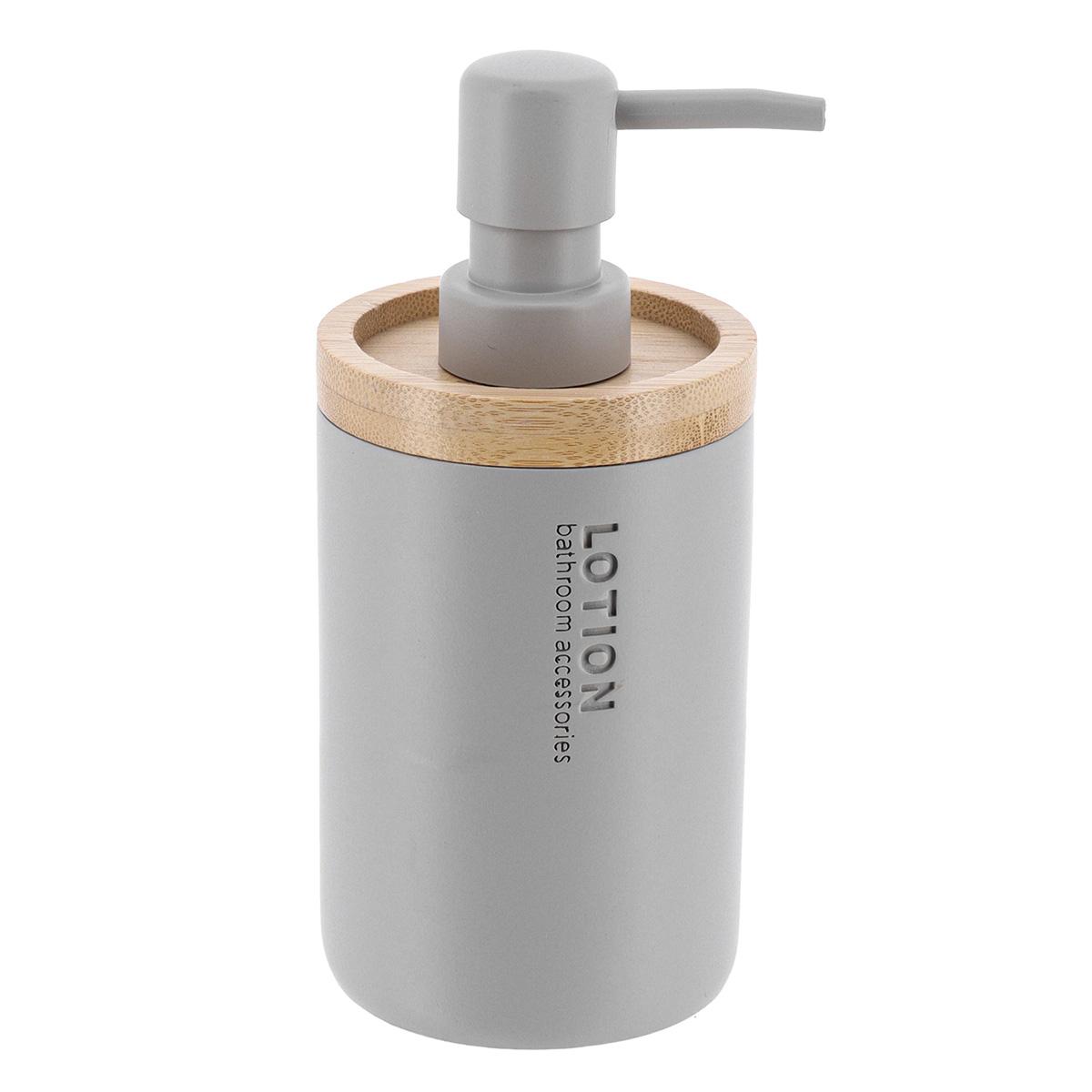 DISTRIBUTEUR A SAVON POLYRESINE 280ML GRIS CLAIR BAMBOU