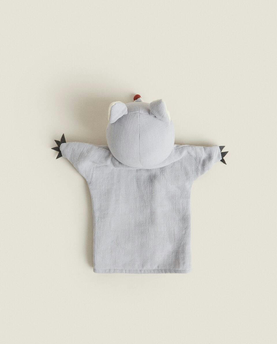 BONECO DO LOBO MAU