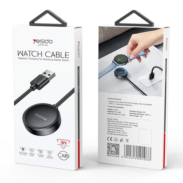 Oplader til Samsung Galaxy Watch 5 40mm