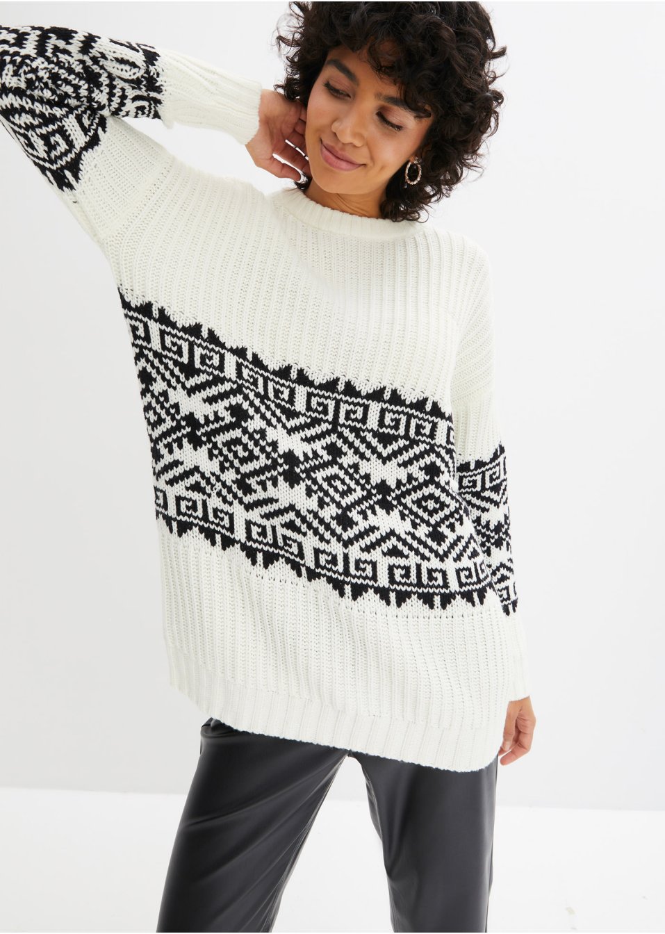 Pull long norvégien