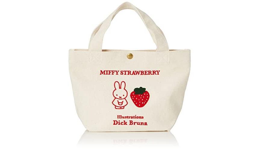 siffler - Nijntje Mini Tote Bag (Aardbei Rood)