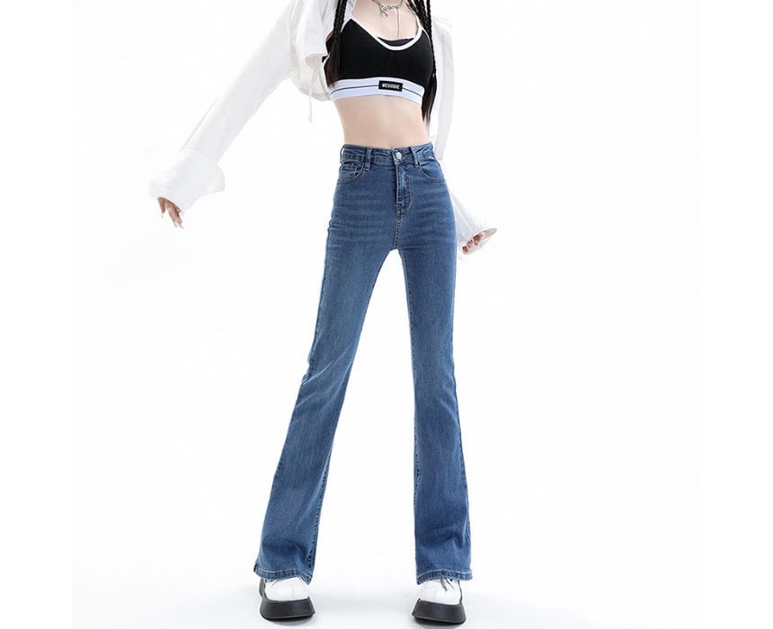 Denimot - High Rise Washed Flared Jeans (diverse designs)