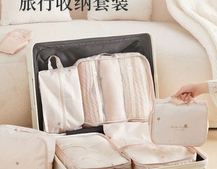 Indus - Print Travel Packing Cube Kledingorganizer (Diverse ontwerpen) / Set