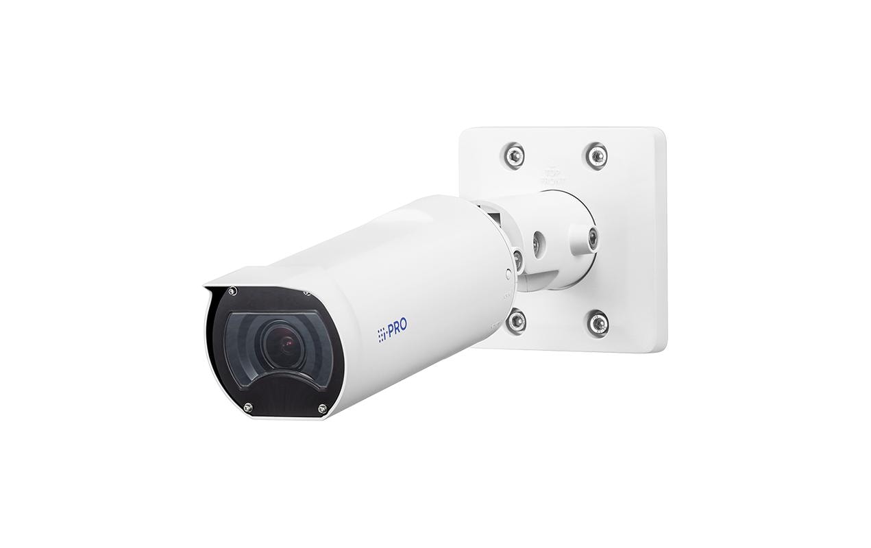 Netzwerkkamera WV-U15350-V3L 2MP AI Outdoor (3.2x zoom)<br>Bullet-Kamera der U-Serie mit AI-Bildanalytik