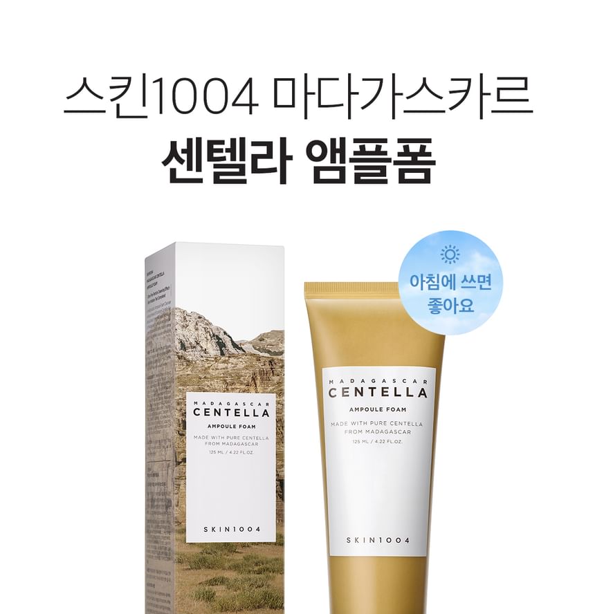 SKIN 1004 - Madagascar Centella Dubbele Reinigingsduoset