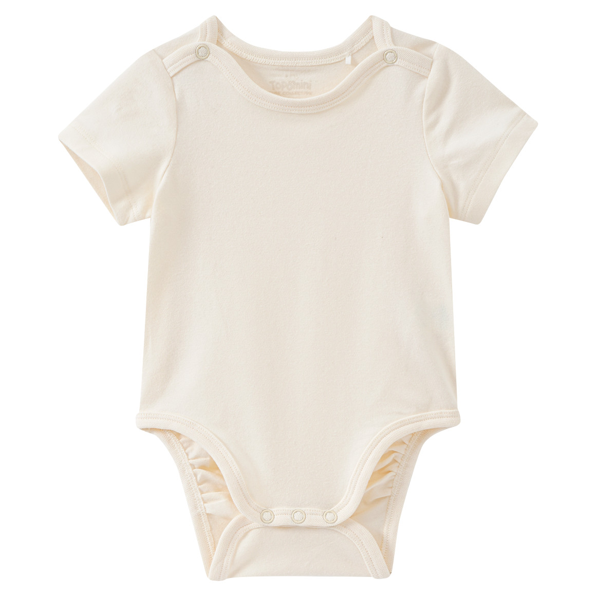 Topomini Pure Collection Baby Strampler und Body im Set creme / beige