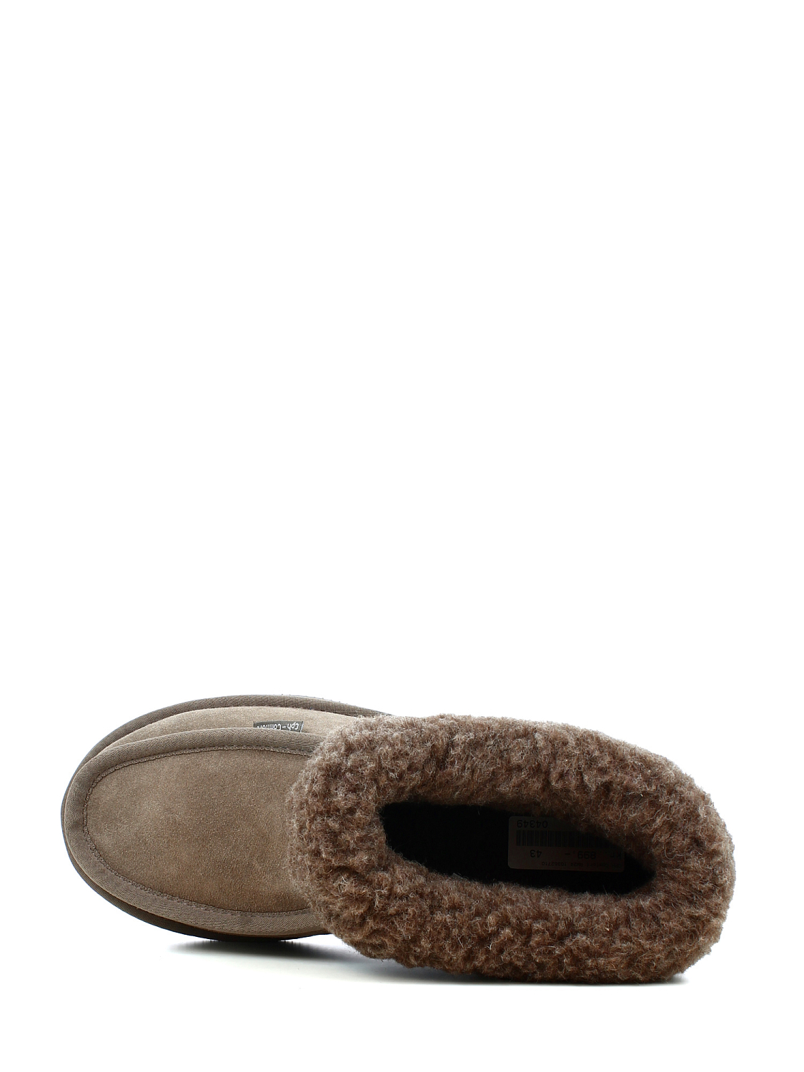 CPH Comfort Auckland Suede Brown