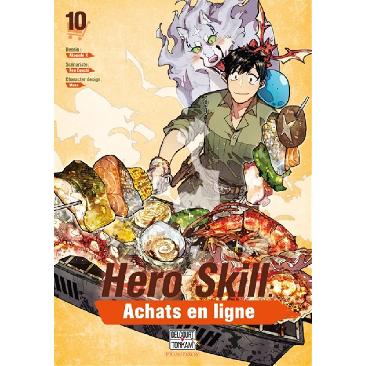 Hero skill : achats en ligne. Vol. 10