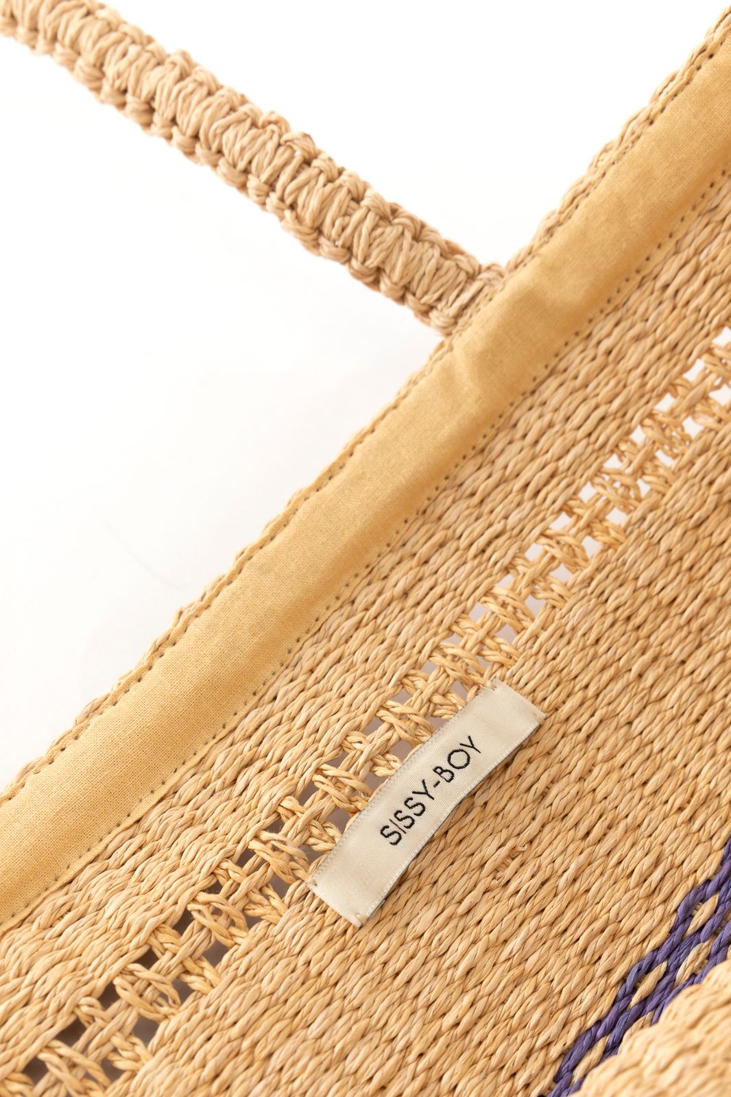 Multicolour gestreepte shopper van stro