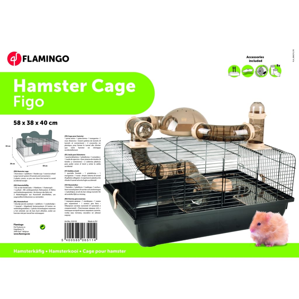 Cage pour hamsters figo 58x38x40 cm noir et marron