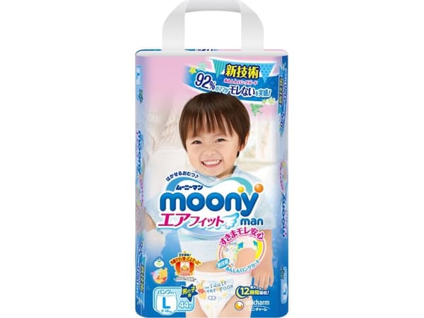 Bleier - bukser MOONY L 9-14 kg, til gutter, 44 stk.