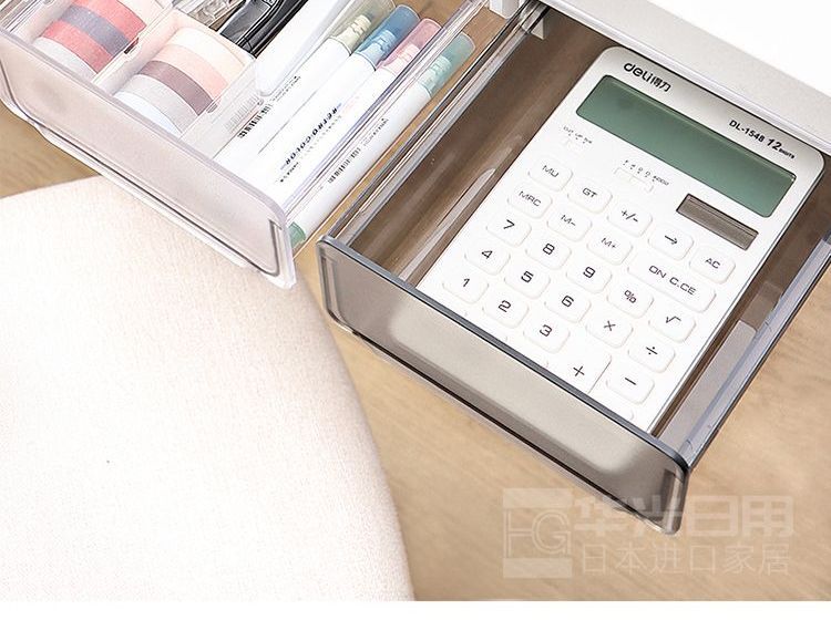 Cocotte - Zelfklevende lade-bureau-organizer