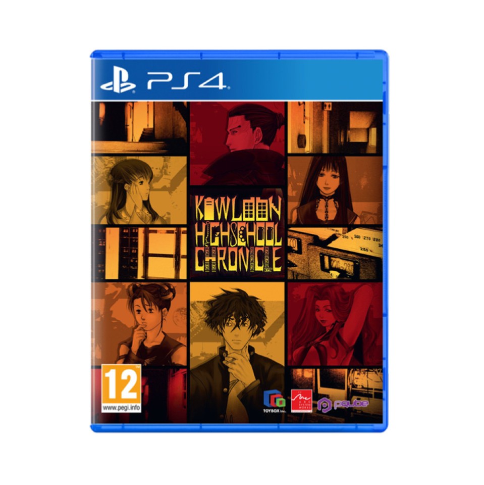Kowloon High School Chronicle- PlayStation 4