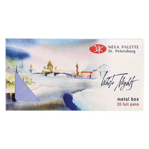 WHITE NIGHTS™ Extrafeine russische Künstler-Aquarellfarbe im hellblauen Metallkasten