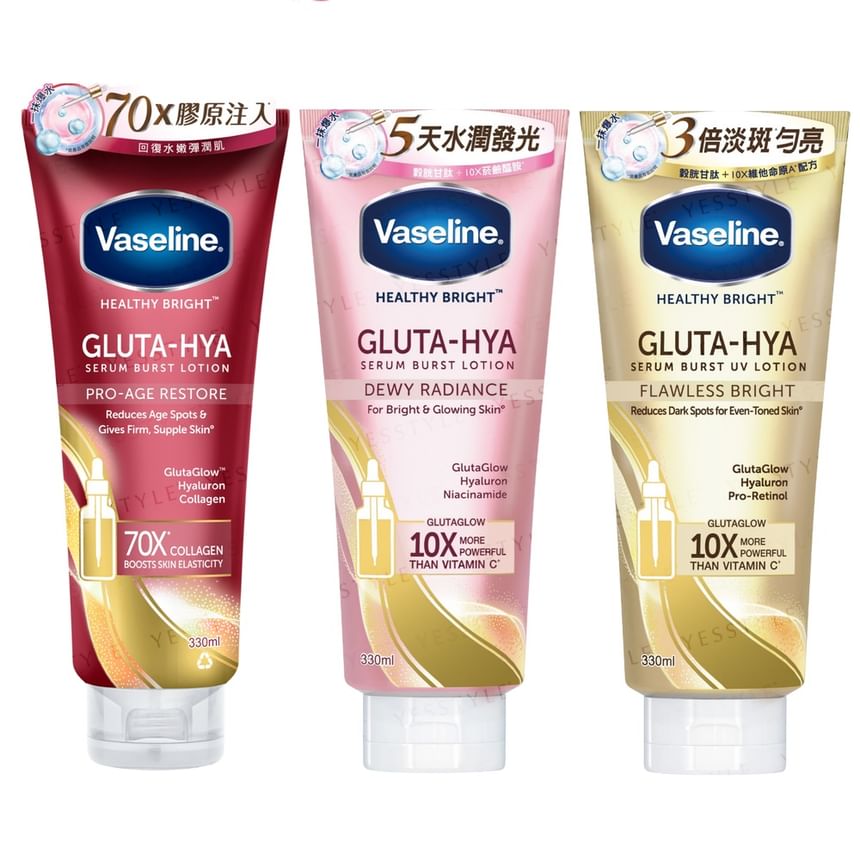 Vaseline - Gezonde, heldere Gluta-Hya Serum Burst Lotion