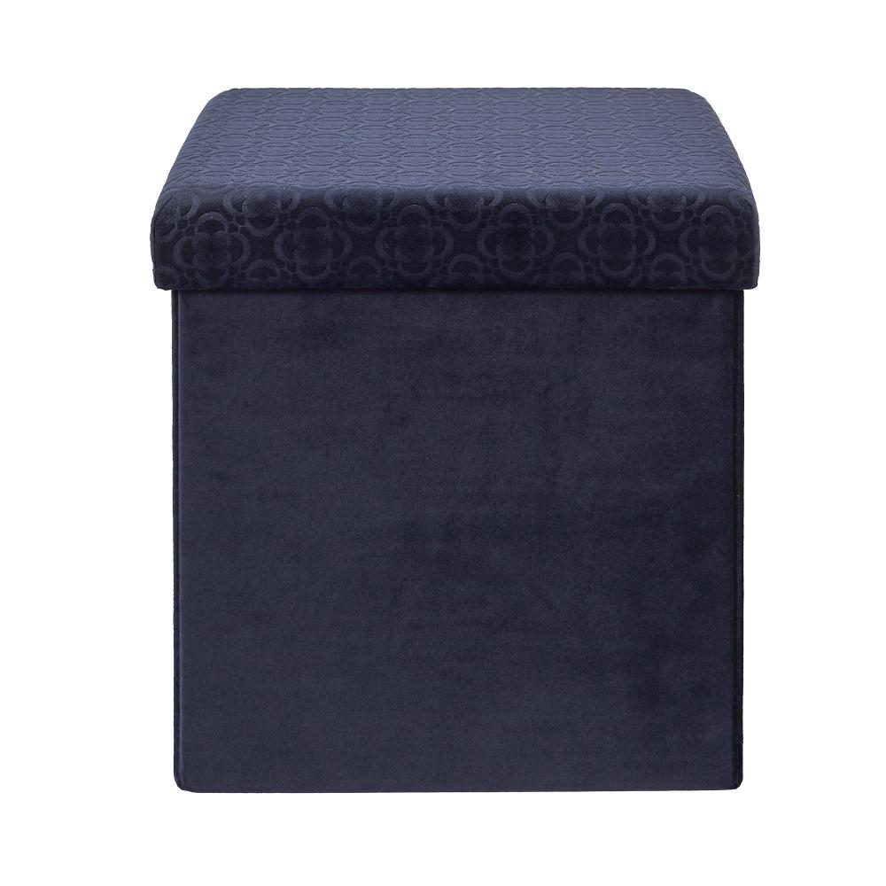 COFFRE POUF PLIABLE RETRO BLEU NUIT