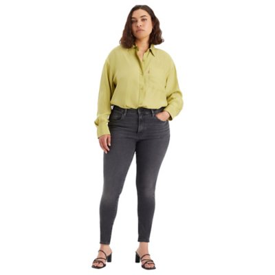 Jean femme 721 High Rise Skinny Clear Way LEVIS