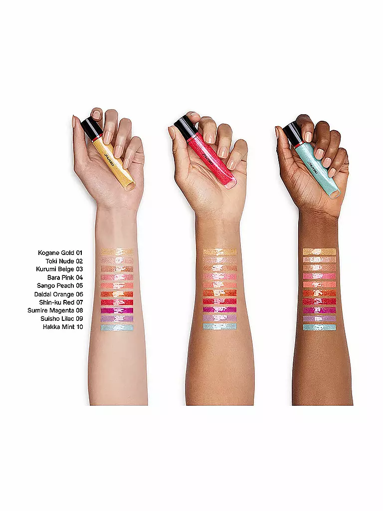 SHISEIDO Lipgloss - Shimmer Gelgloss ( 01 Kogane Gold ) gold