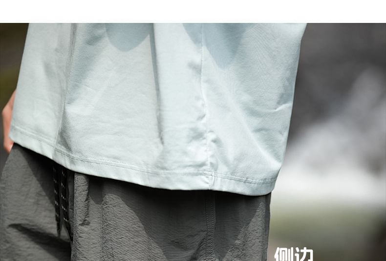 Really Point - Mid Rise Plain Cargo Shorts