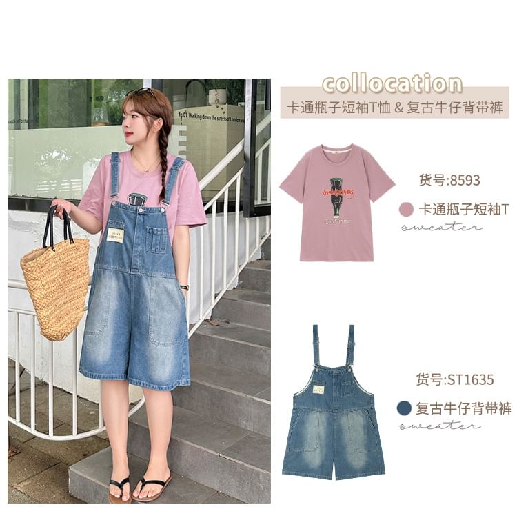Ashteroid - Gewassen denim tuinbroek shorts