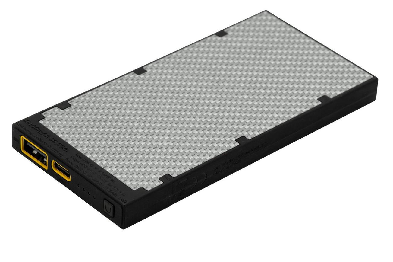 Nitecore NB10000 Powerbank Silver, 10.000 mAh
