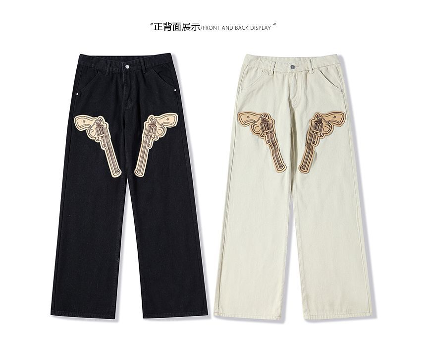 CHIC ERRO - High Rise Gun Geborduurde Wijde Broek