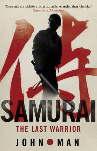 Samurai (Paperback)