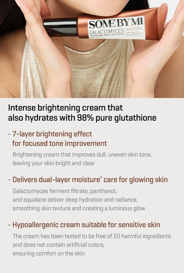 SOME BY MI - Galactomyces Glutathione Brightening Cream