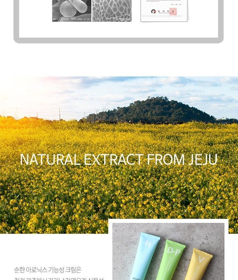 MediFlower - ARONYX Hyaluronzuur Aqua Crème