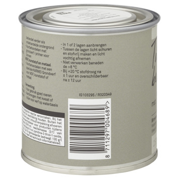 Karwei binnenlak mat taupe beige 250 ml