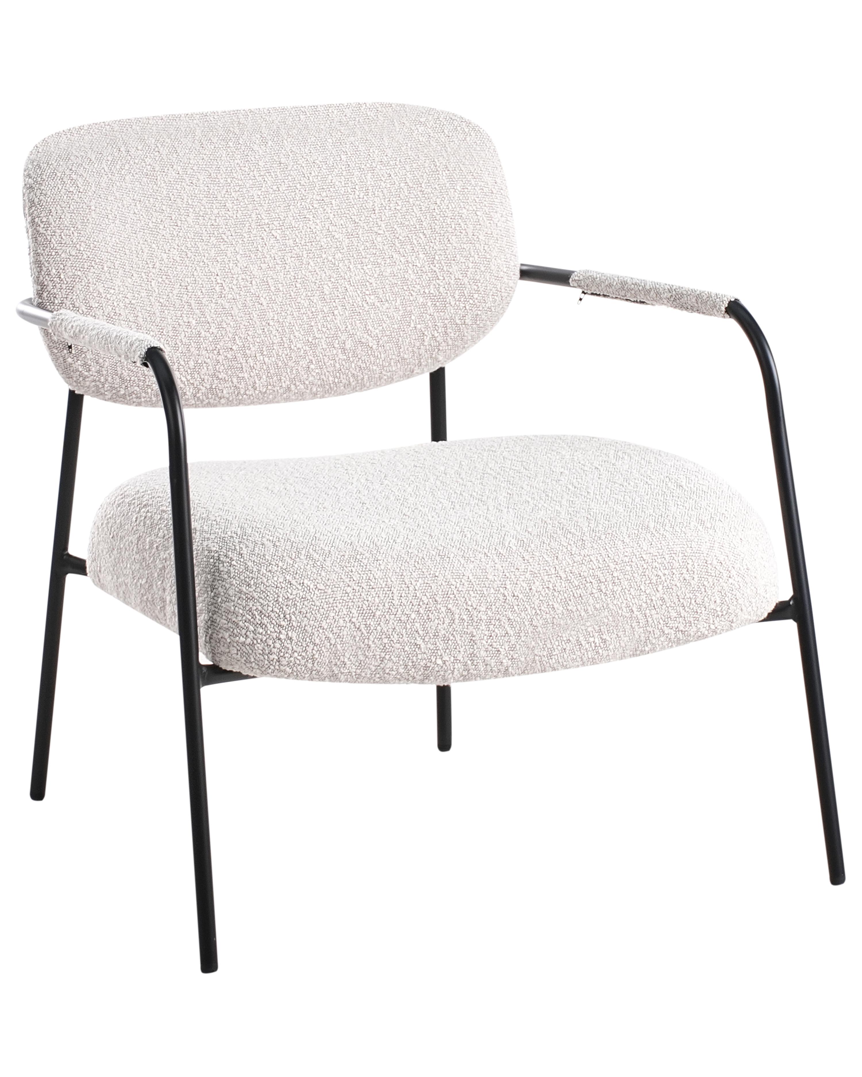 Fauteuil AUSVIKA Stof Lichtbeige