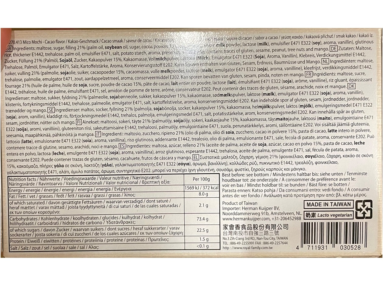 MOCHI TAIWAN DESSERT CHOCOLATE 80G